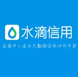 微信图片_20190129114823.jpg