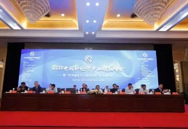 微信图片_20190129120653.jpg