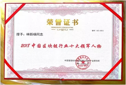 微信图片_20190129120704.jpg