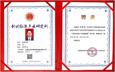 微信图片_20190129120728.jpg