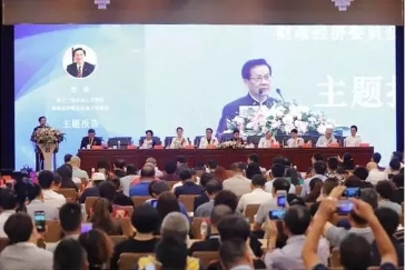微信图片_20190129120743.jpg
