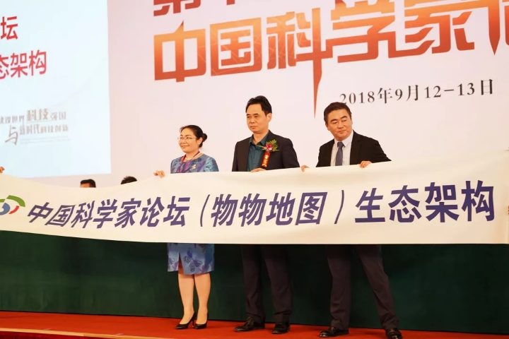 微信图片_20190129133147.jpg