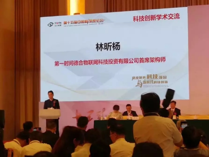 微信图片_20190129133212.jpg