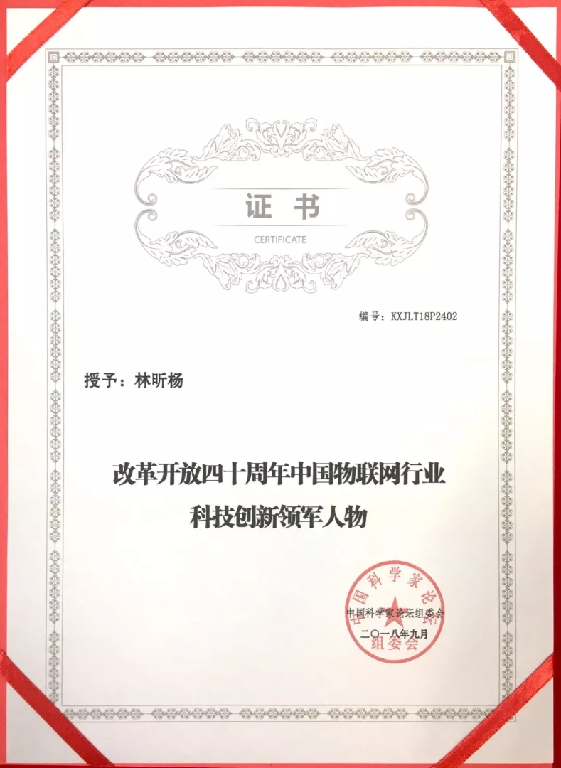 微信图片_20190129133307.jpg