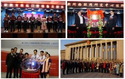 微信图片_20190129140128.jpg