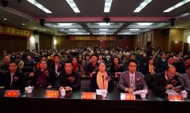微信图片_20190129141040.jpg
