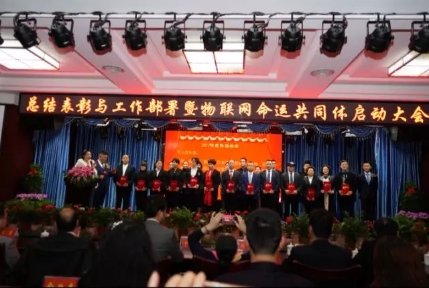 微信图片_20190129141515.jpg