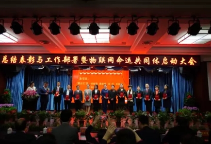 微信图片_20190129141519.jpg