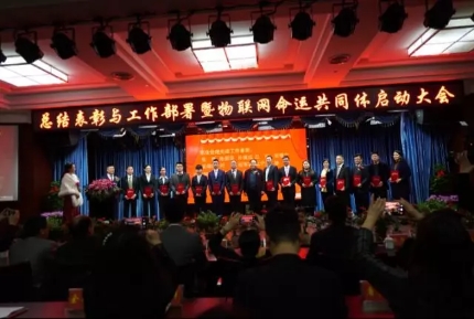 微信图片_20190129141523.jpg