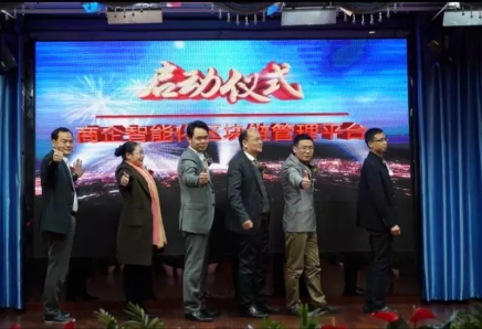 微信图片_20190129141651.jpg