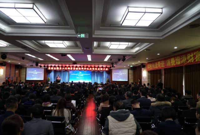 微信图片_20190129141740.jpg
