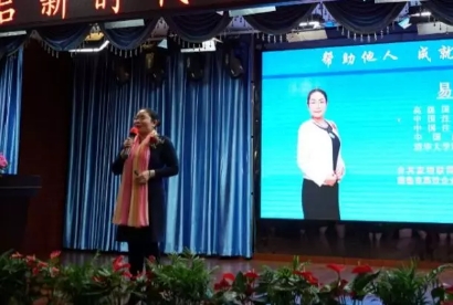 微信图片_20190129141816.jpg