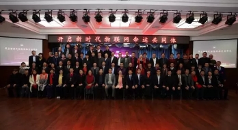 微信图片_20190129141902.jpg