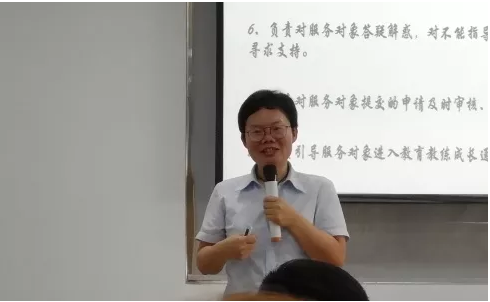 微信图片_20190129155629.png