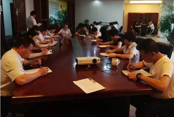微信图片_20190129155633.png