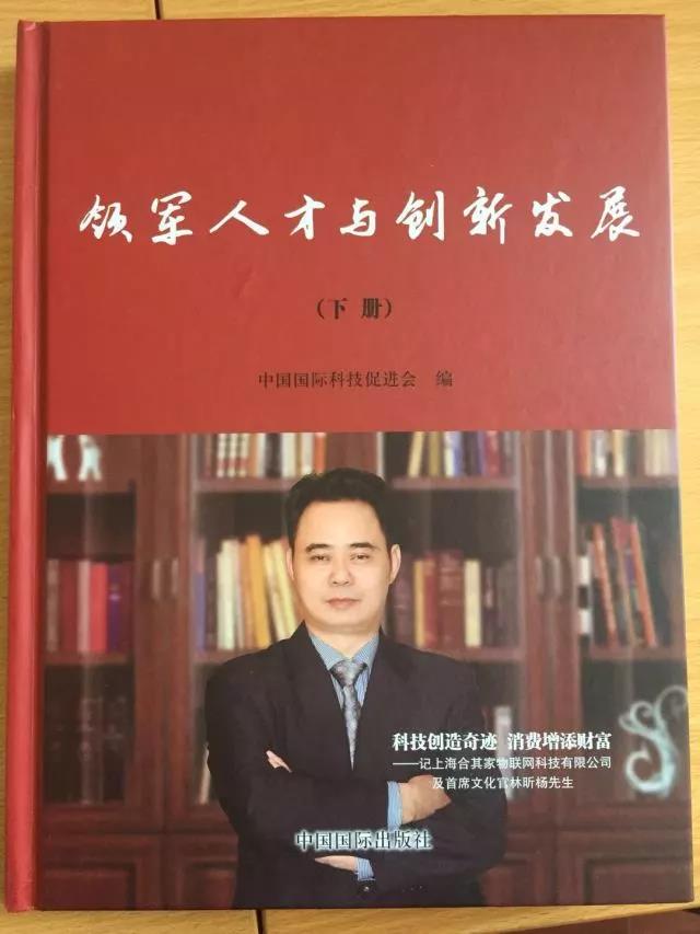 微信图片_20190129160753.jpg