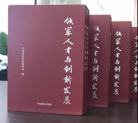 微信图片_20190129160804.jpg