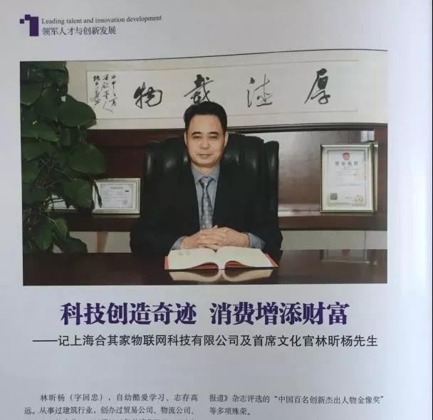 微信图片_20190129160827.jpg
