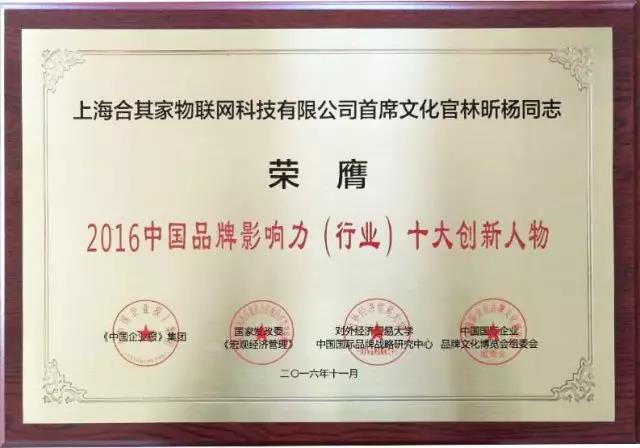 微信图片_20190129160857.jpg