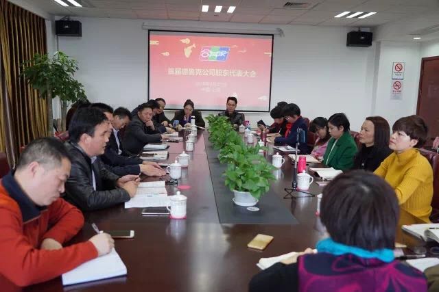 微信图片_20190129161429.jpg