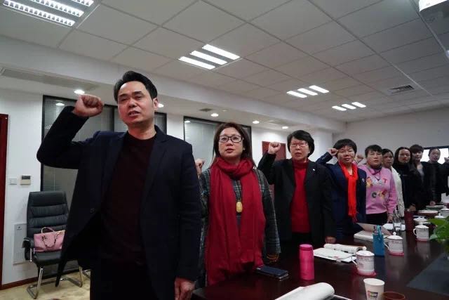 微信图片_20190129161434.jpg