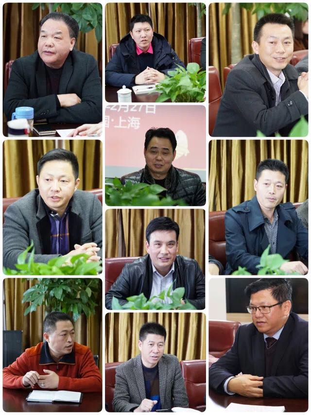 微信图片_20190129161444.jpg