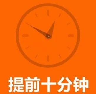 微信图片_20190130103112.jpg