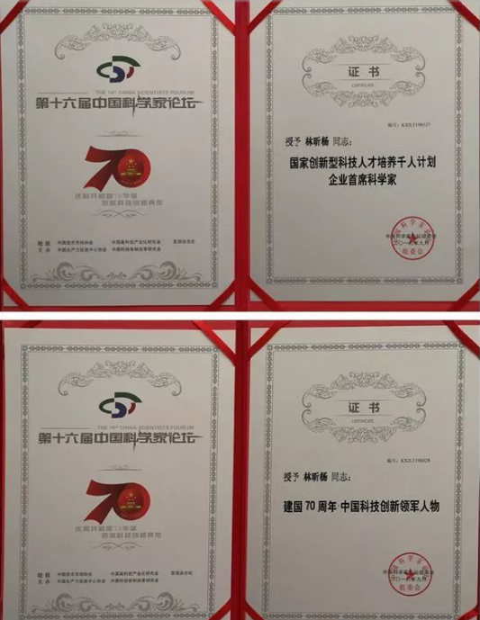 微信截图_20190912190237.png