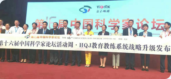 微信截图_20190912190333.png