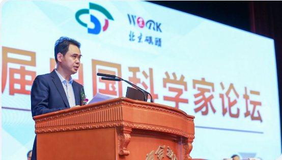 微信截图_20190912190433.png