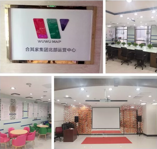 图片23.png