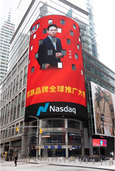 微信截图_20200526134907.png