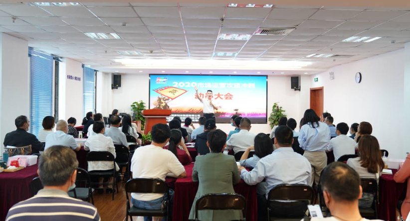 微信截图_20200601144406.png