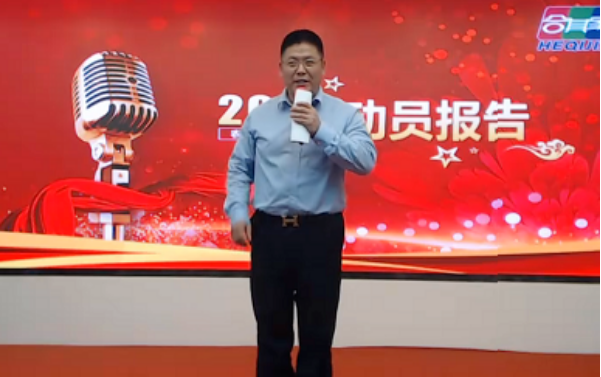微信截图_20200602113843.png