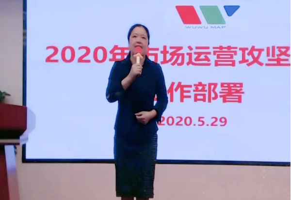 微信截图_20200602113859.png