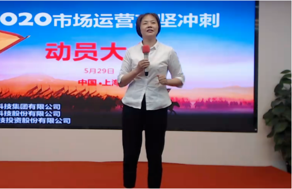 微信截图_20200602113943.png