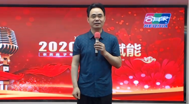 微信截图_20200602114102.png