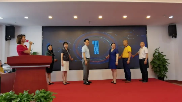 微信截图_20200608091538.png
