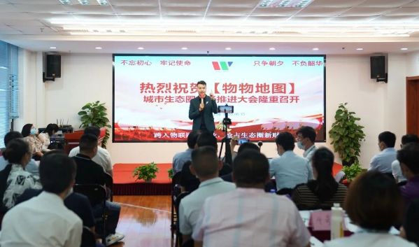 微信截图_20200619133946.png