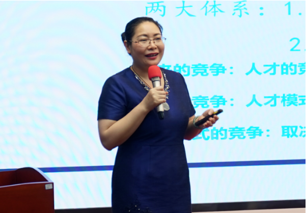 微信截图_20200619134218.png