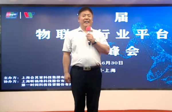微信截图_20200703184401.png
