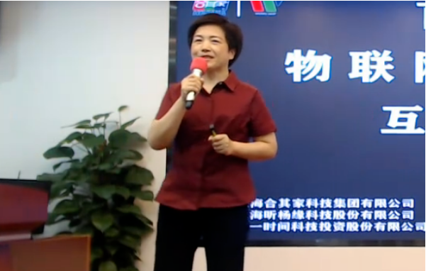微信截图_20200703184531.png