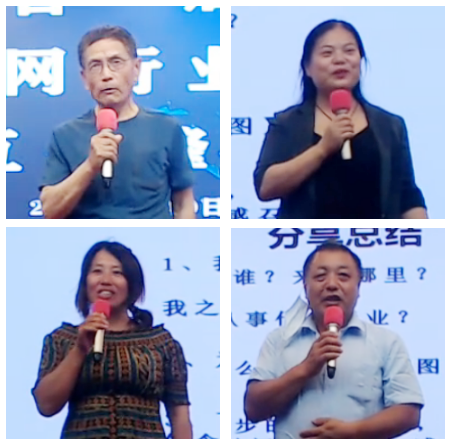 微信图片_20200702151150.png