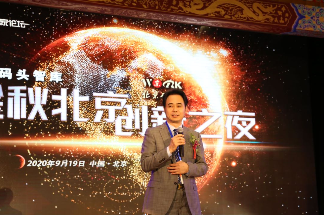 微信图片_20200922093454.png