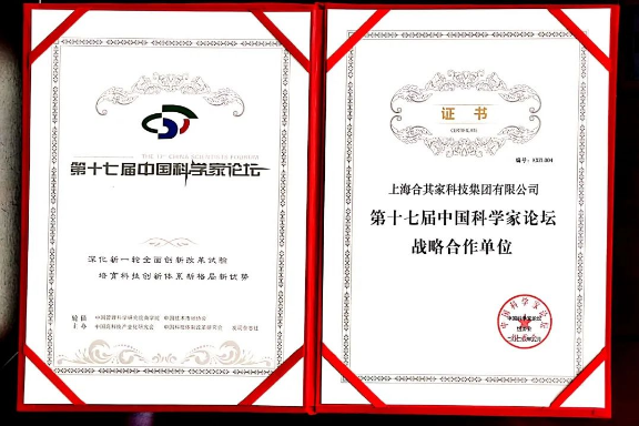 微信截图_20200924092756.png