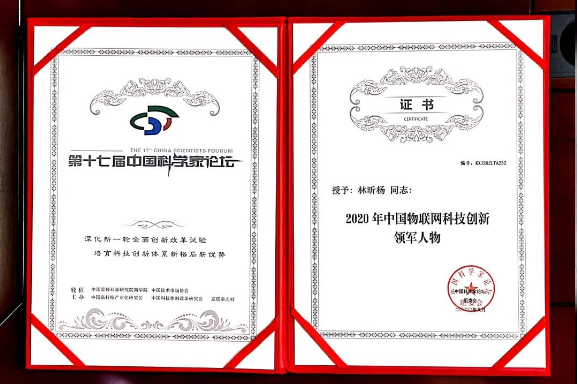 微信截图_20200924092908.png
